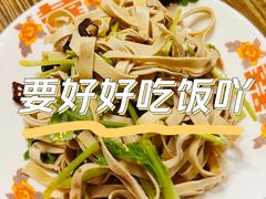 -超越炭火牛蛙火锅鸡(河东店)