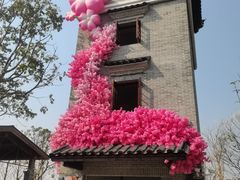 -蓝记云吞(正果店)