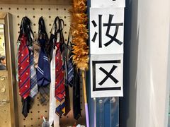 -海马体照相馆(无锡清扬茂业天地店)