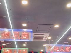 -澳门陈光记烧味饭店(万象城店)