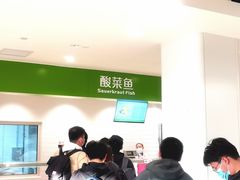 -清华大学-紫荆园餐厅