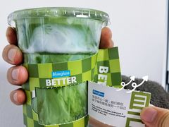 -Blueglass酸奶(上生新所店)