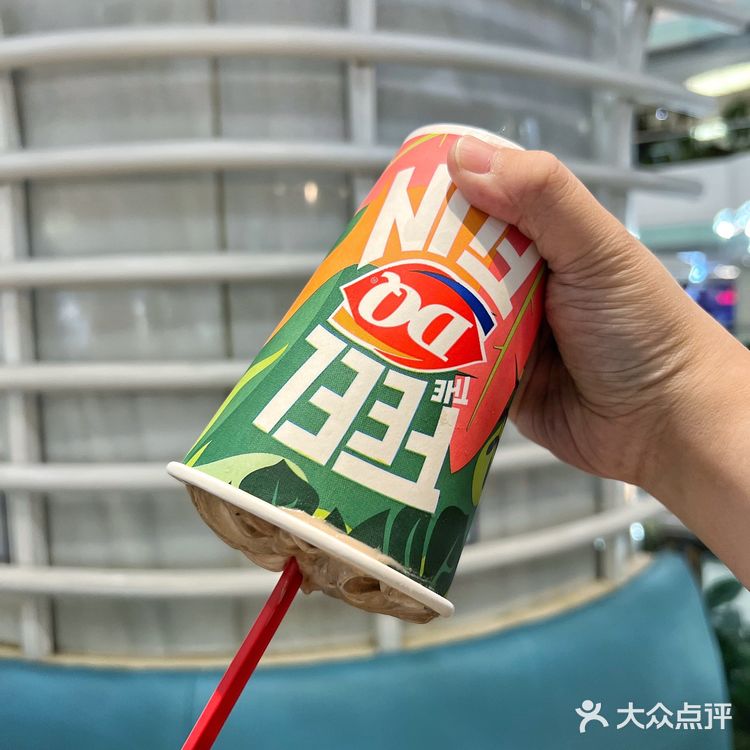 DQ冰淇淋｜🍫巧克力布朗尼暴风雪少甜更好吃[调皮]