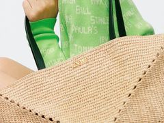 -LOEWE罗意威(万象城店)