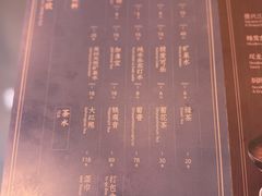 -德兴馆(广东路总店)