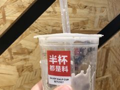 -书亦烧仙草(邵阳友阿国际广场店)