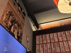 -九州酒场ひこぞう(1号店)