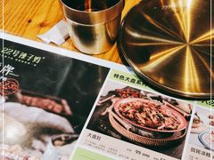 -柴窝堡22号辣子鸡·传承新疆菜