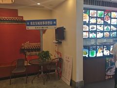 -東城故事·尋找姆媽的味道(玉兰路店)