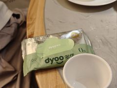 -大碗先生(万科金色梦想店)