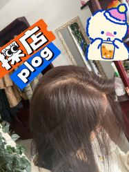 -吉米造型