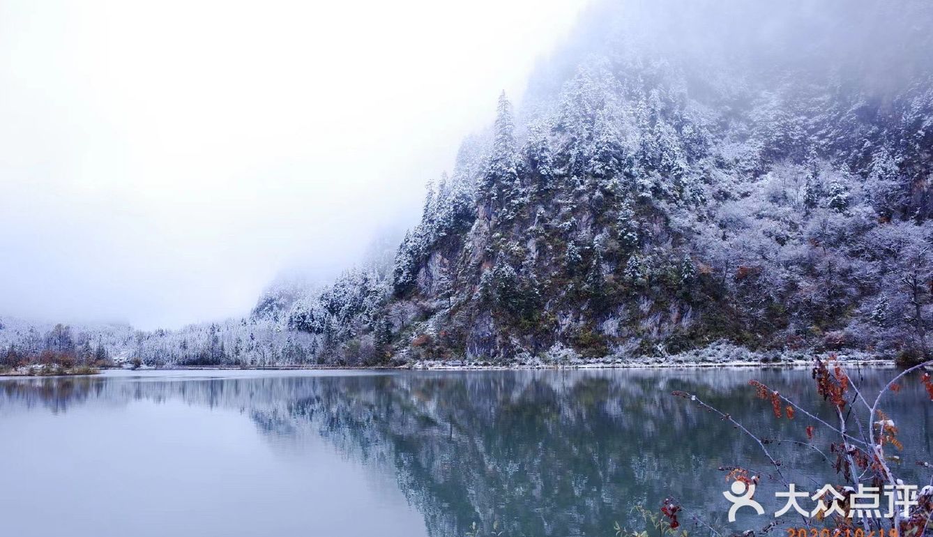 成都周边游[加油]冰雪奇缘毕棚沟攻略