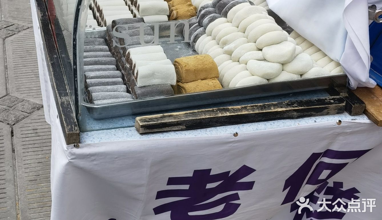 喜欢吃糯叽叽的看过来，小心刺客