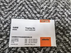 -北京德悦行BMW宝马摩托车
