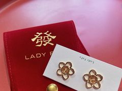 -LADY FAFA(巨鹿路陕西南路路口店)