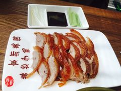-全聚德(江宁店)