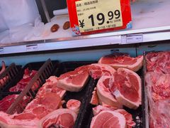 -华润万家(荔湾店)