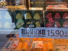 -泸溪河桃酥(长乐路店)