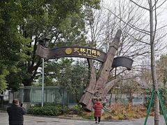 -运河游船(武林门码头)