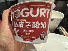 -满园烤鸭·春饼(沈北万达店)