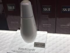 -日上免税店(三径路t3店)