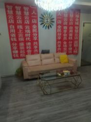 -艾美妈妈产后恢复·疼痛调理(六合龙池店)