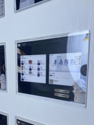 -洁铭新加坡医美