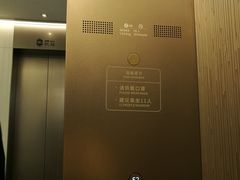-上海中心大厦