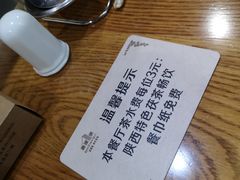 -秦唐一号西安菜馆(钟楼店)