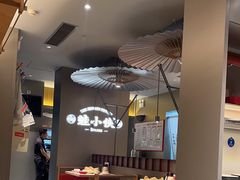 -蛙小侠(珠海华发商都店)