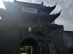 -苏州吴宫泛太平洋酒店