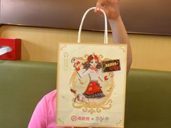 -海底捞火锅(顺义华联店)