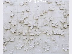 -Cafe de Paris(林荫路店)