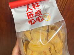 -甜嘟嘟烘焙坊(舒城路店)