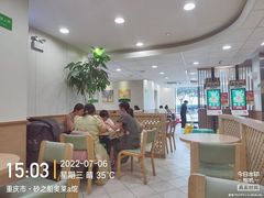 大堂-德克士(砂之船奥特莱斯店)