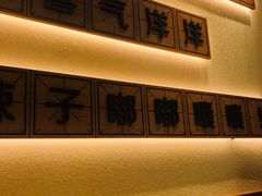 -西安手工面(万象城店)