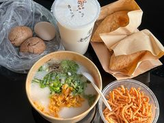 -正南齐北·老街糯米团(洪崖洞店)