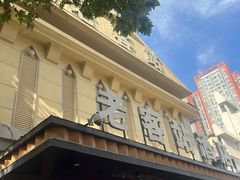 -老客站酒楼(金花南路店)