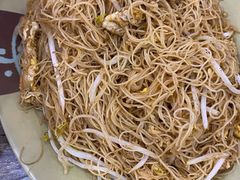 炒斋米粉-贞姨美食·老字号海鲜大排档