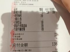 -贝林大翅鲸简餐厅(国家海洋博物馆店)
