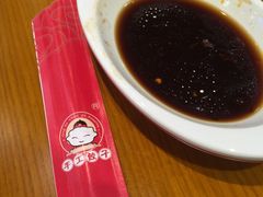 -清和传家饺子(龙泉道物美店)