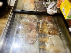 景观位-老王太太串吧(中街店)