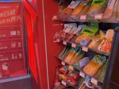 -唱吧麦颂KTV(西单华威潮铺街店)