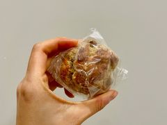 胚芽碧根果司康-慢熟面包店bud bread(孩儿巷店)