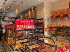-味多美蛋糕(西安门店)