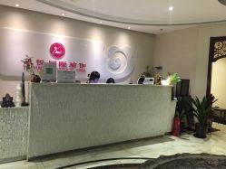 -天悦国际瑜伽学院