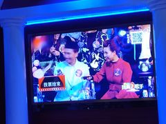 -皓声音KTV(新景店)