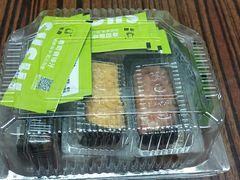 -池田寿司·新鲜现做(昌平悦荟店)