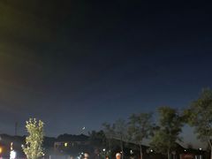 -清真·伊清阁餐厅