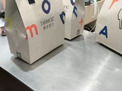 -唐沫茶兮(仓山万达金街店)